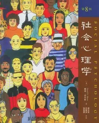 心理学入门书籍读心术,心理学爱好者入门书籍