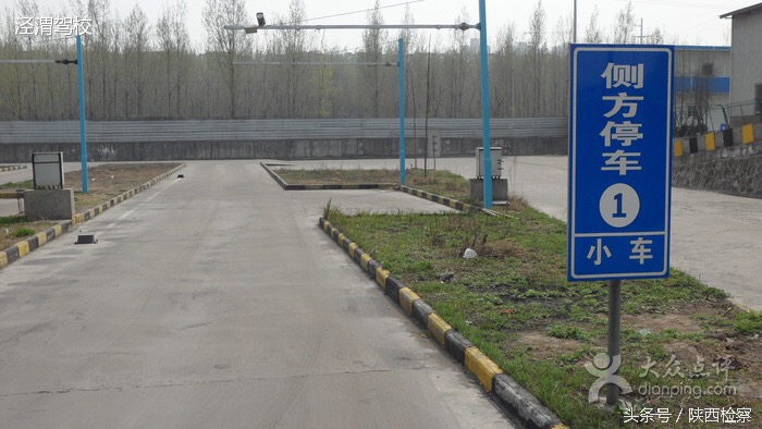 驾考科目二通过了就是通过了80%吗,为什么c1科目二通过率低