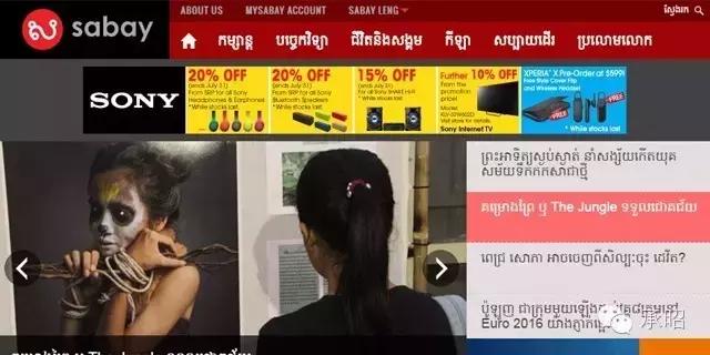 世界上互联网最发达的国家,互联网最发达的国家是哪个