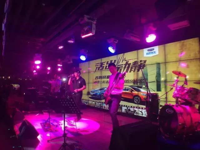 活出动静对话精彩吉利帝豪GS百城动静体验营郑州站启幕