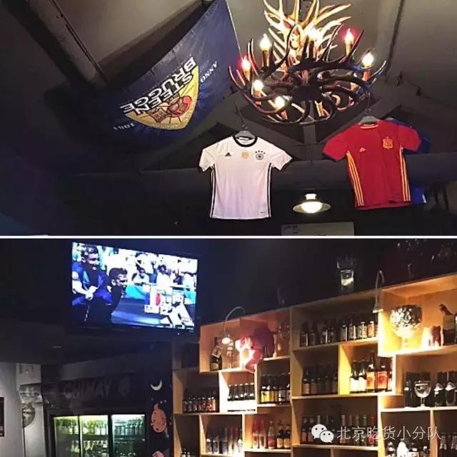 撸串最美的地方,北京烤串老字号有名的店