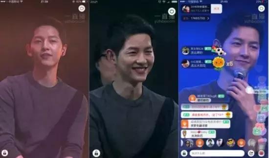 网红推荐七夕情人节礼物,过七夕节的网红都送什么礼物