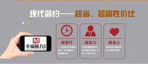 2022铝扣板吊顶十大品牌排行榜,铝扣板十大公认品牌及价格