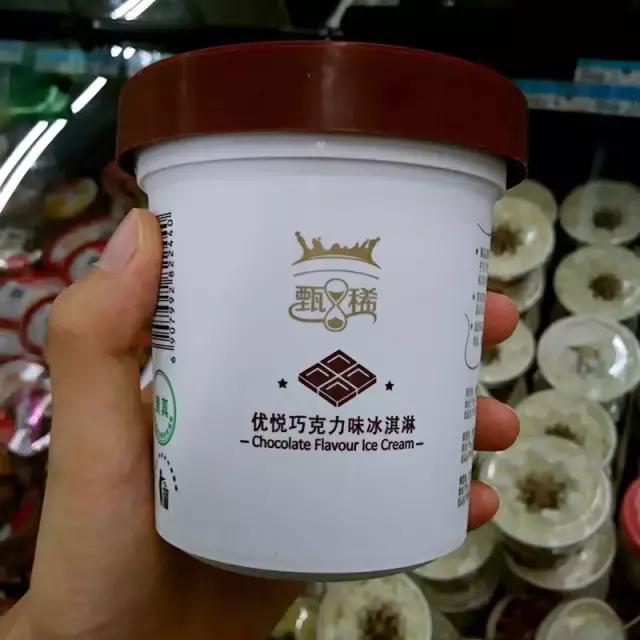 这才是童年记忆里夏天的味道,南方儿时的夏天是最美的记忆