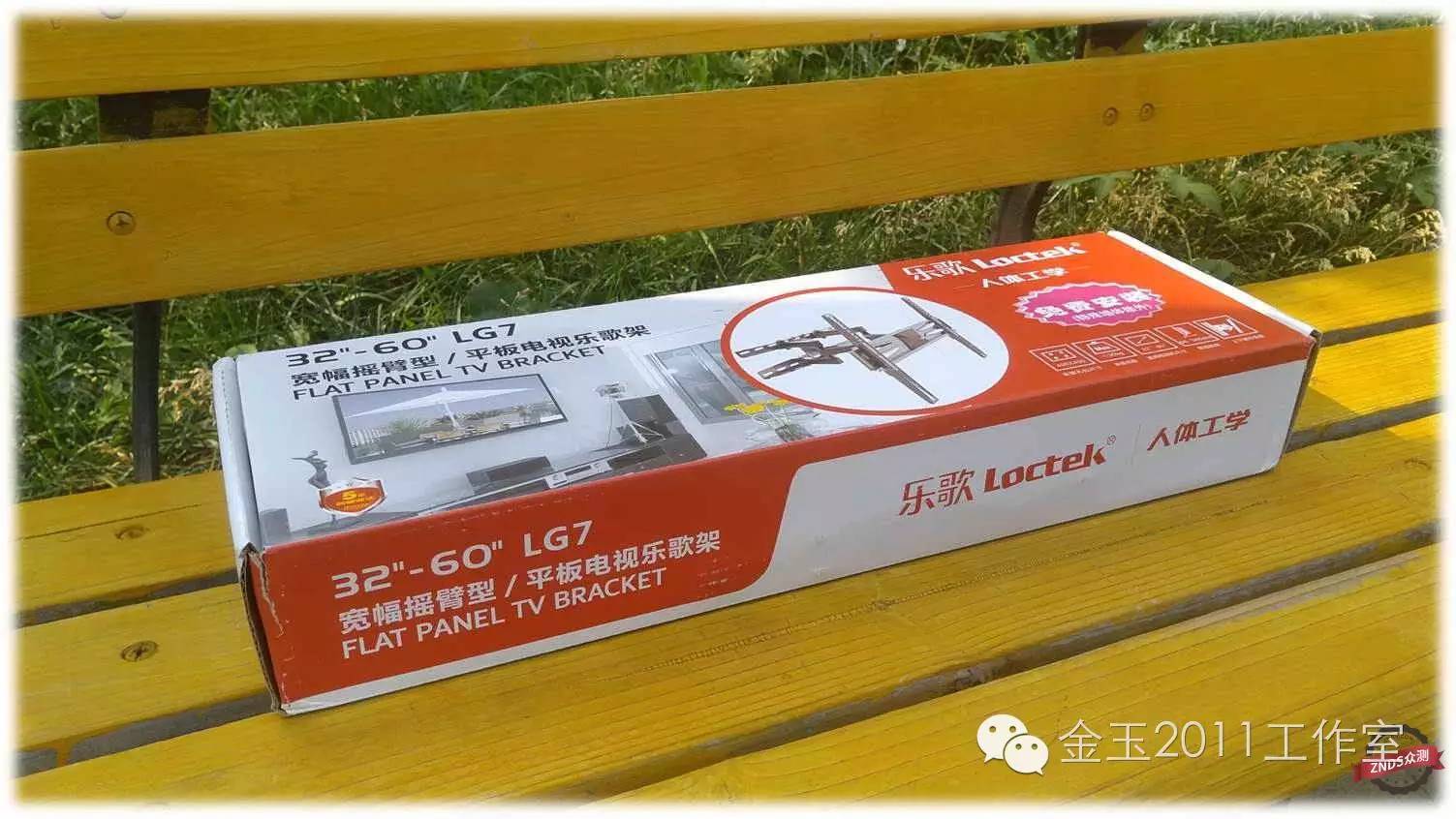 znds鏅鸿兘鐢佃,znds鏅鸿兘鐢佃鍔熻兘