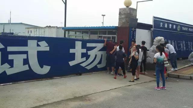 学车时你有什么奇葩经历,我学驾照的奇葩经历