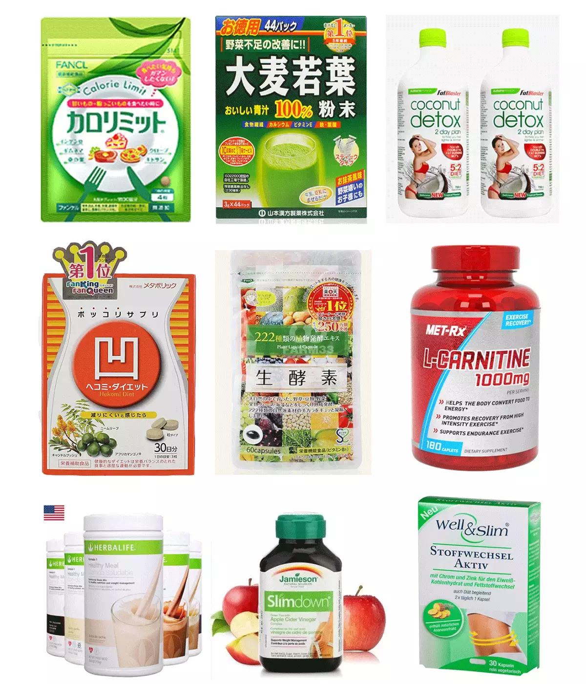 减肥产品当下最火,减肥产品排行榜第一名不反弹