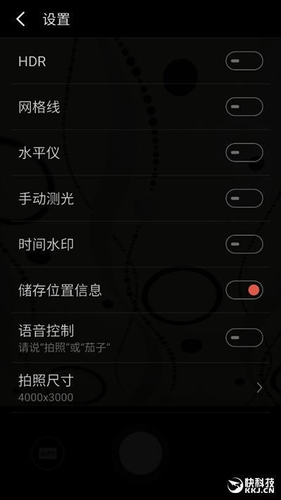 魅族mx6现在还值得买吗,1999魅族mx6