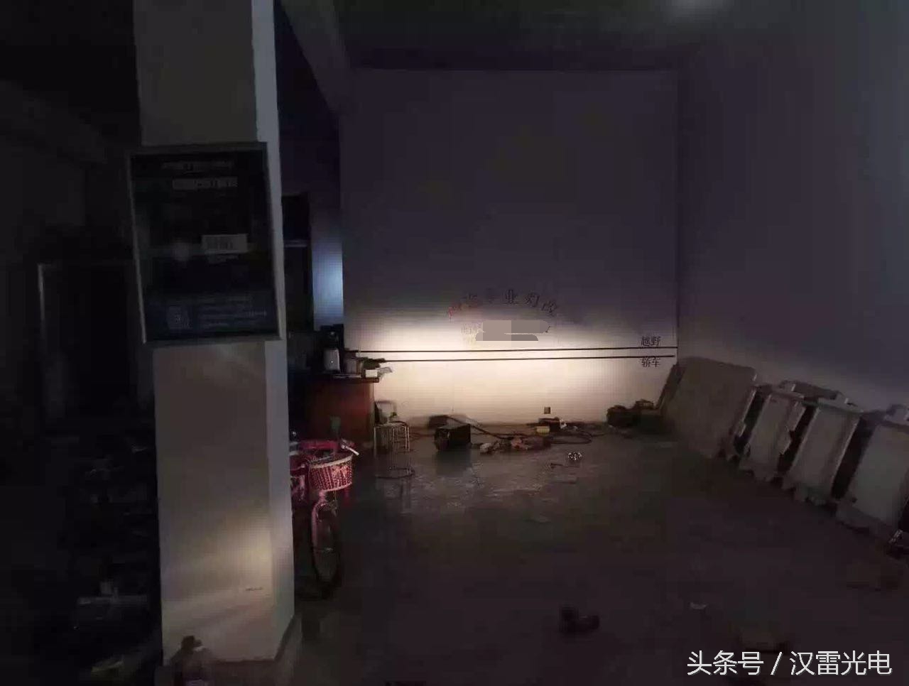 雪佛兰乐驰改h4氙气大灯教程,雪佛兰乐驰爆改