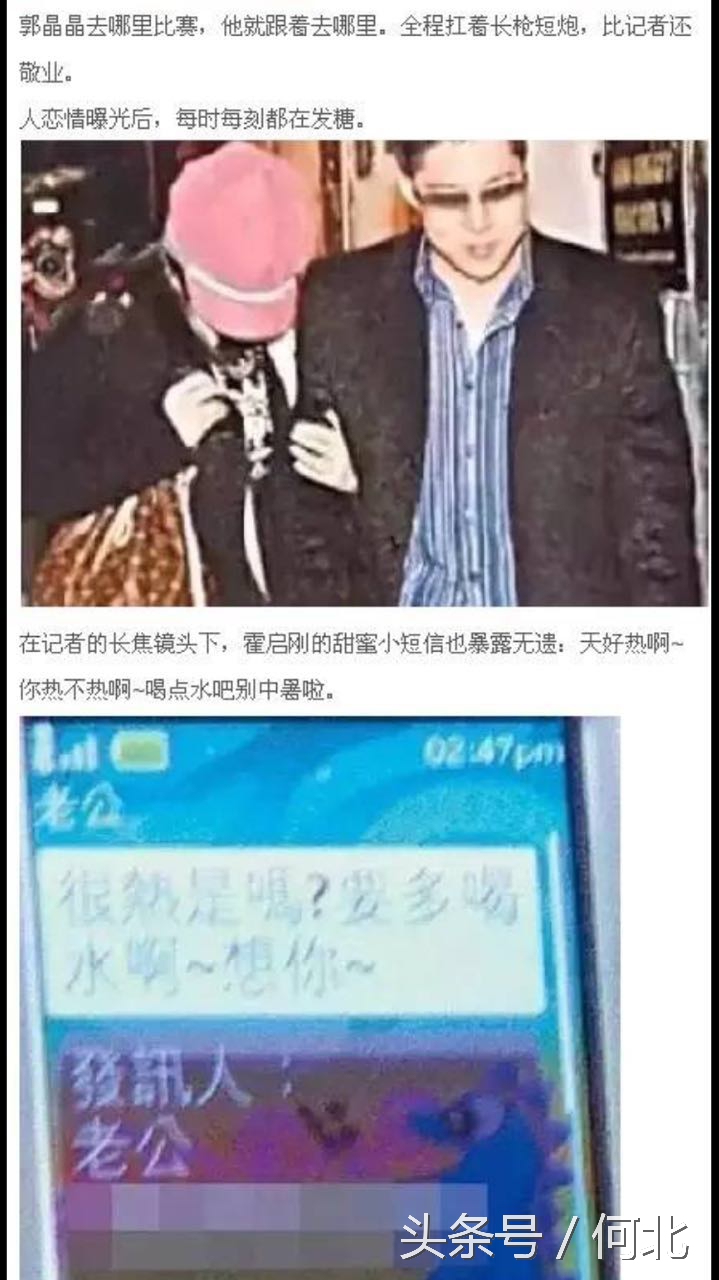 你印象里的女人有几种,豪门的媳妇应该是什么样子的