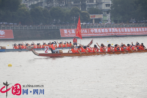 2014新津中国国际名校赛艇挑战赛,全国名校赛艇邀请赛