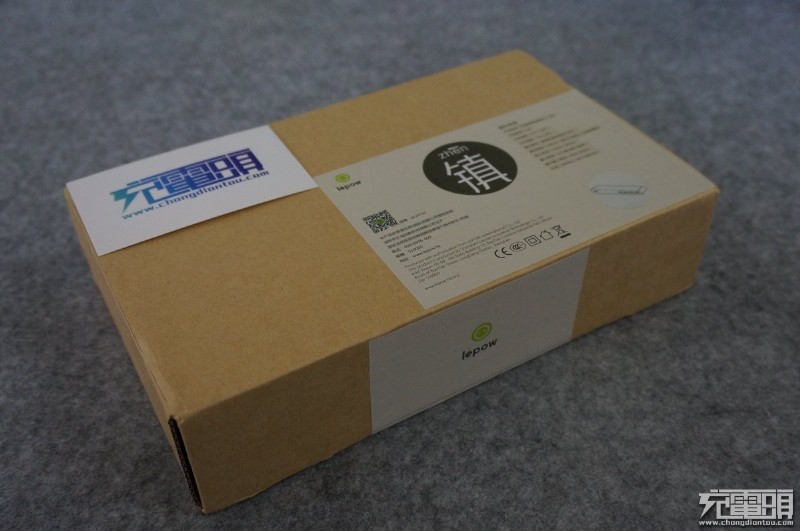 清新雅——乐泡“镇”电源适配器体验