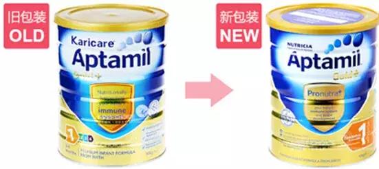 爱他美奶粉分几个系列图片,爱他美白金哪个版本奶粉最好