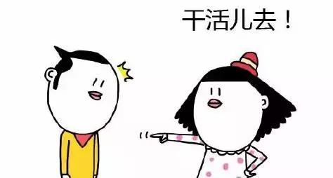 逃离北上广，来灌云吧