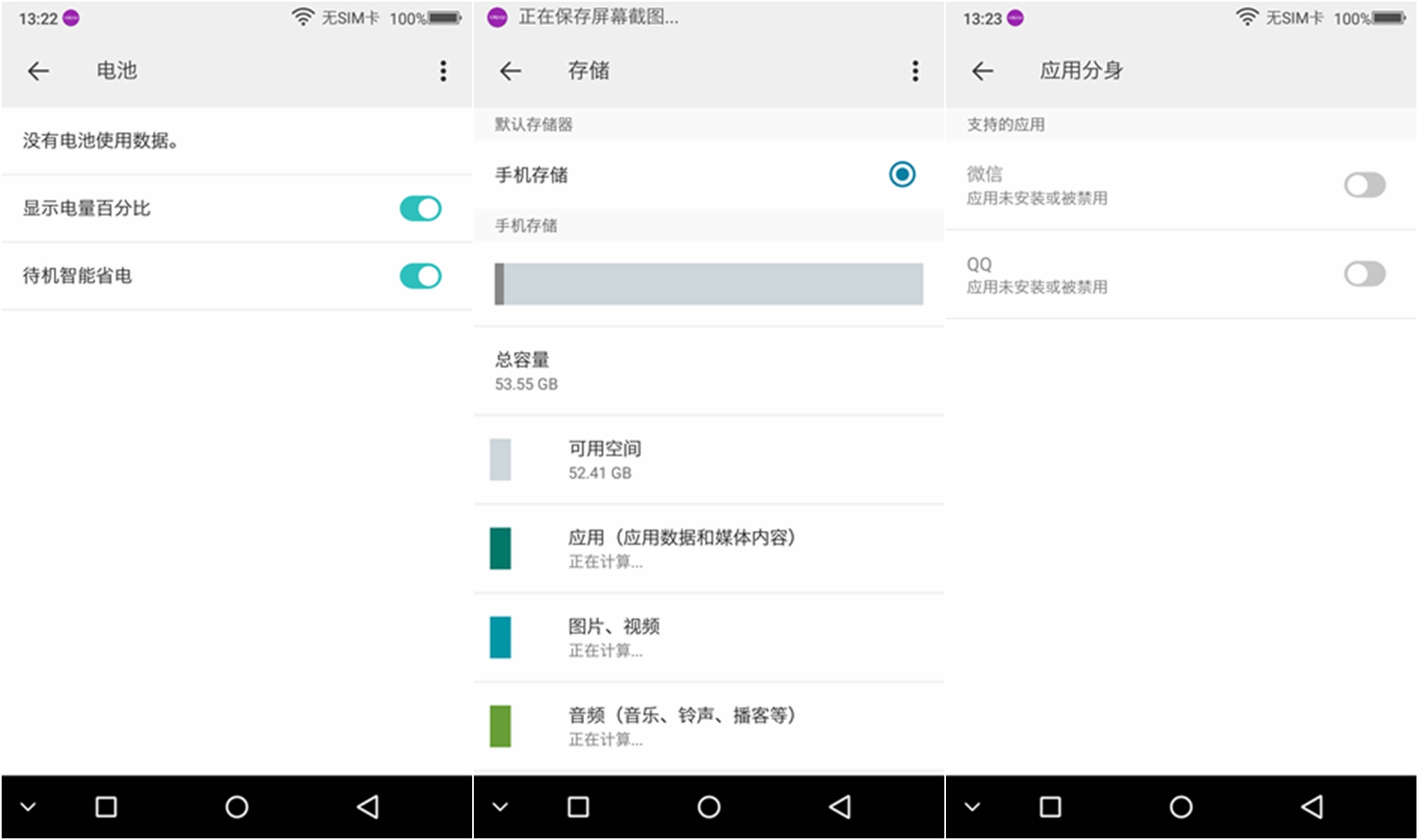 小品牌性价比电动车,酷比max5参数