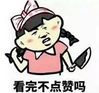 药妆洗面奶推荐敏感肌,韩国比较好的药妆洗面奶