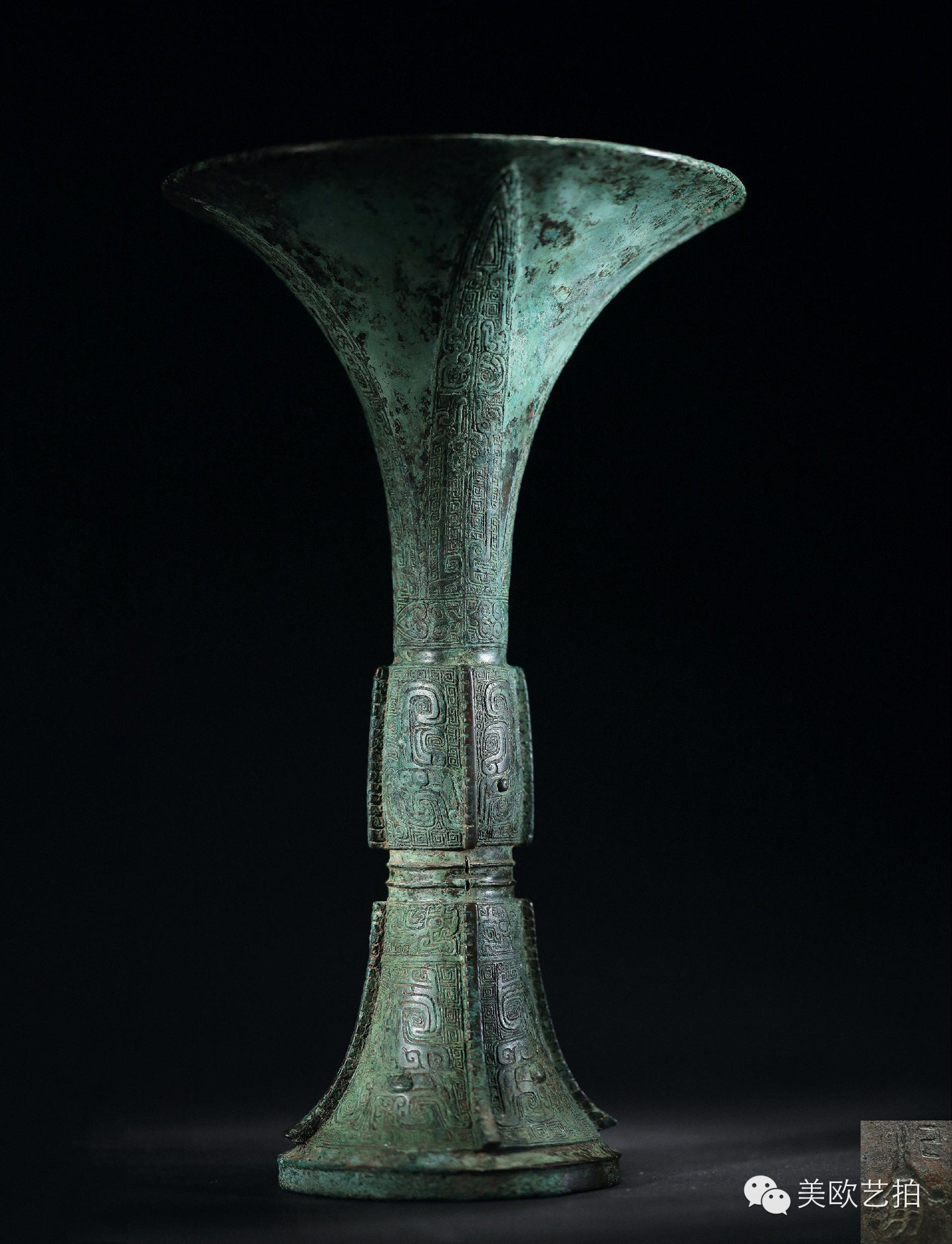 2015拍卖年鉴｜青铜器