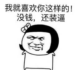 欧洲买什么化妆品最便宜,化妆品哪个国家买最便宜