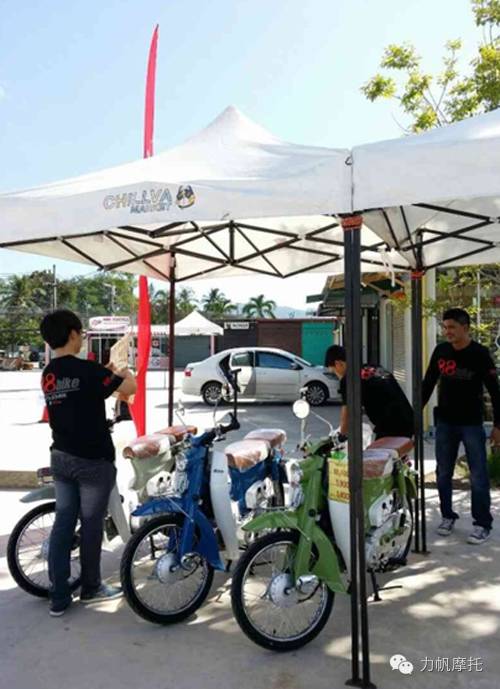 萨瓦迪卡类似游戏,萨瓦迪卡王国