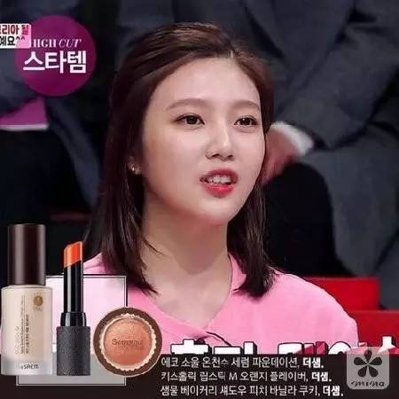 彩妆韩国正品,彩妆爱用物推荐