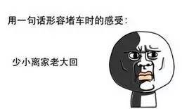 唐山：游泳池里忒乱，居然有浑水摸女孩儿胸的