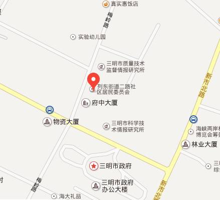 收藏火车票出售,永安动车票代售点位置