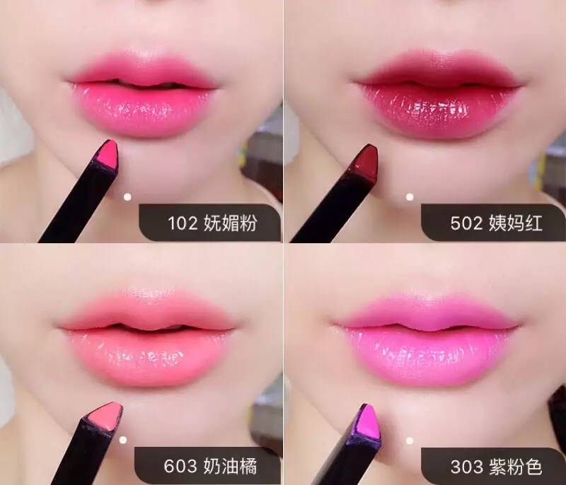 黑管口红哪个颜色好看,大牌细管口红