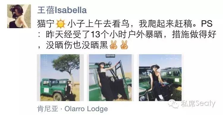 护肤眼睛疼怎么办,护肤晒伤后如何自救