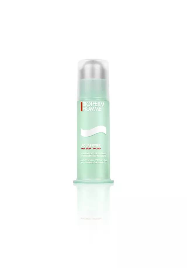 教你妆｜看看男装周男模们的脸，你还好意思不护肤？送茱莉蔻～