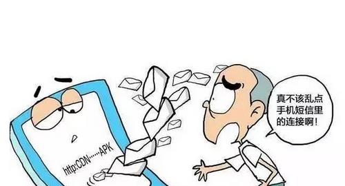 最新的温网新闻,温网最新信息今日