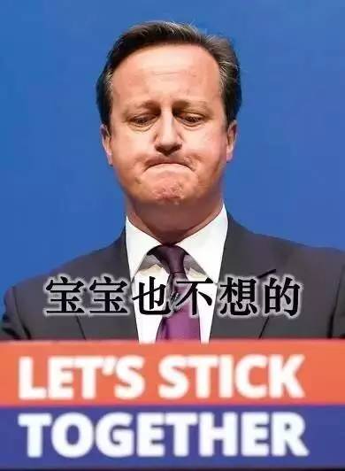 英国代购都有哪些渠道,英国代购程序