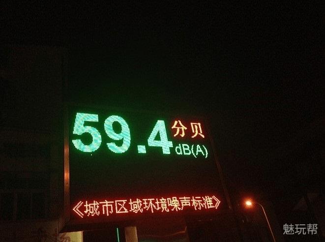 高风重网,清新满房-X80评测