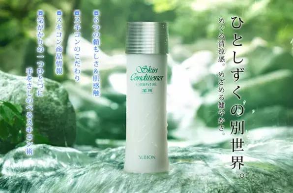 日货代购何去何从,日货代购新消息