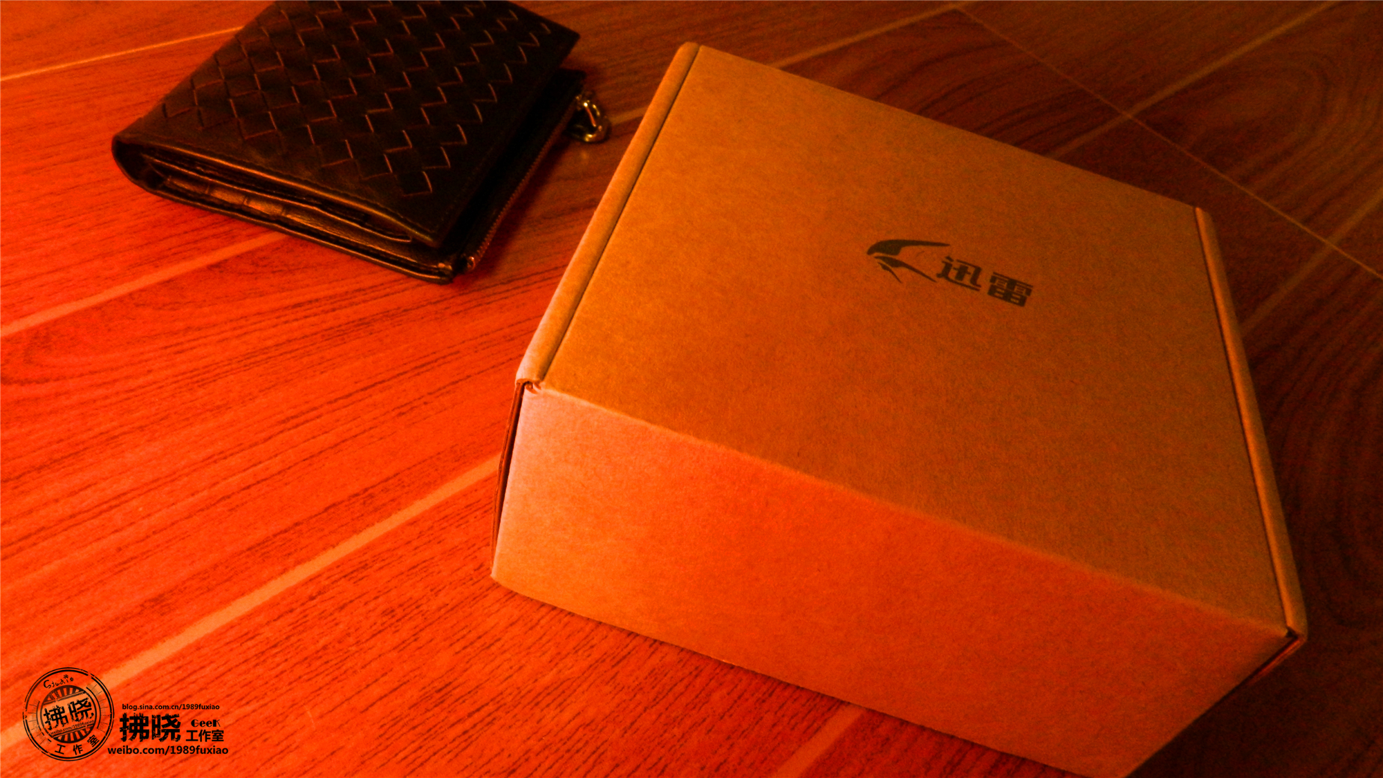 迅雷赚钱宝如何抢,迅雷赚钱宝怎么多赚钱