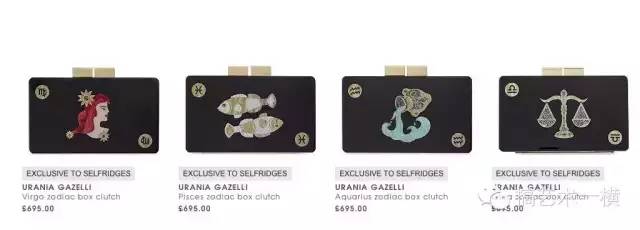 公司年会礼服鞋子怎么搭配,年会晚宴着装要求通知