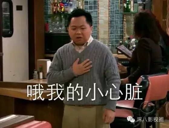 柏芝妈55岁勇闯娱乐圈！她手撕谢家的往事，就是一部老炮儿传奇