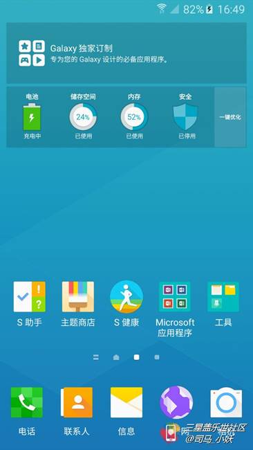 三星galaxya9开箱上手体验,三星galaxya90用一段时间评测