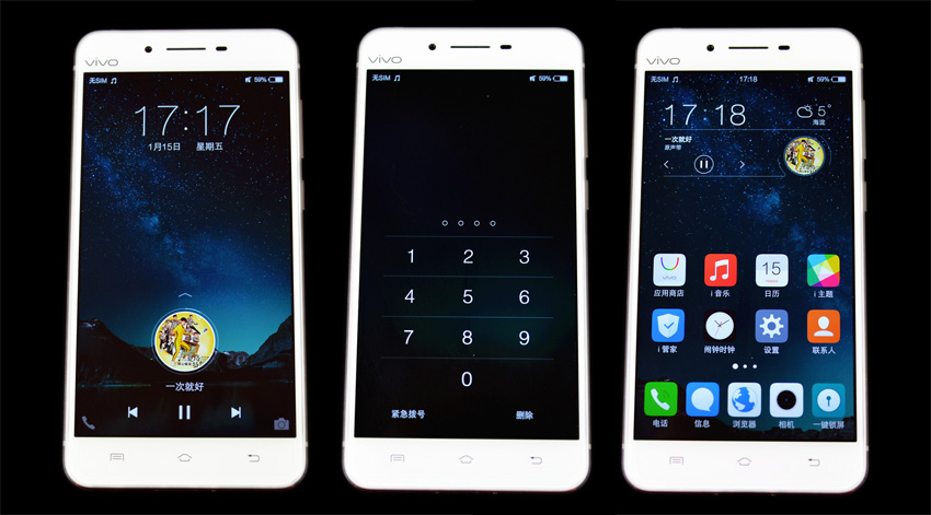 vivox60体验感怎么样,vivox6性能测试