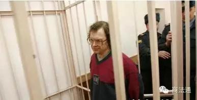 “MMM*局骗**”百亿资产被清零，投资者的钱能要回来吗？