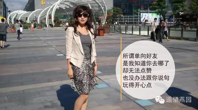 微信单向好友管理在哪,微信单向好友检测