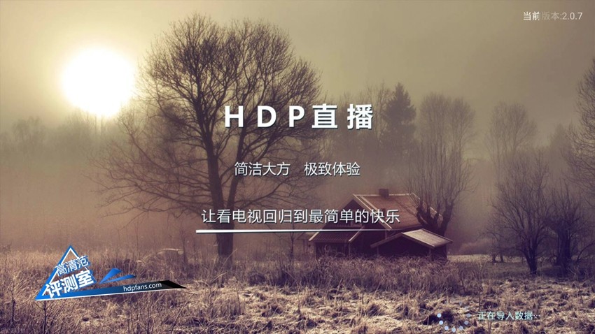 华为voice和小米盒子,荣耀盒子和小米盒子哪个好