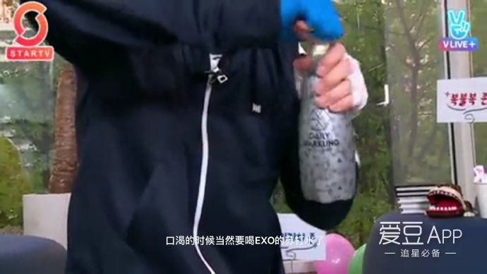 exo分享吴世勋,exo2019年末直播