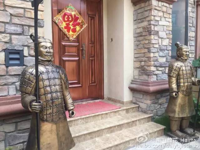 通州建设3年前和通州擦身而过的宜家又有戏了?网传选址潞城!