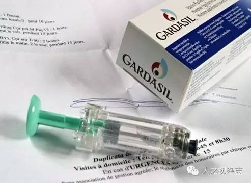 宫颈癌疫苗接种完后多久可以怀孕,宫颈癌疫苗价格表及注意事项