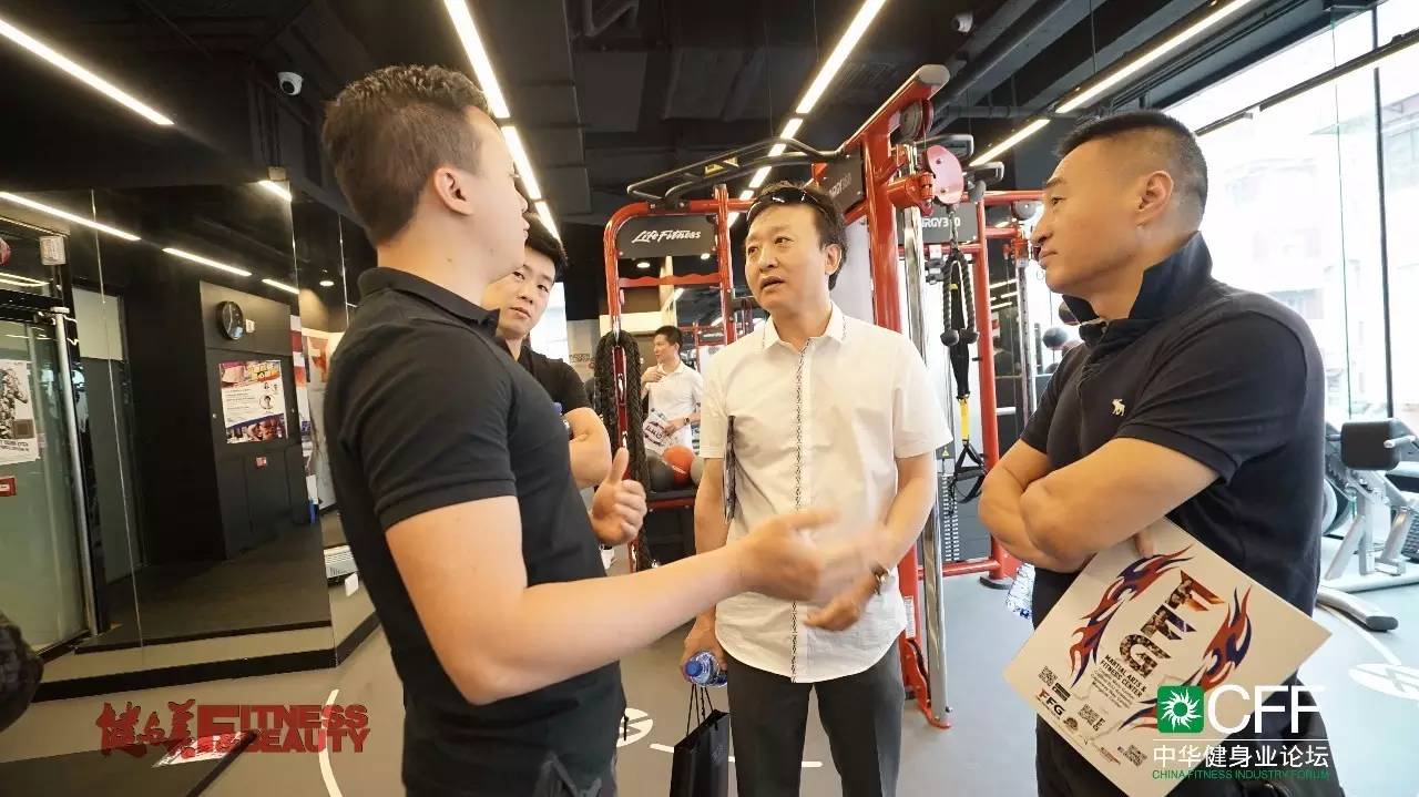全员体察港式健身，感受港人体育文化——2016CFF·中华健身业论坛进入第二论坛日