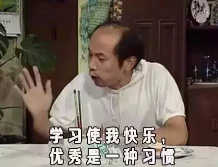 假期将至这些提示请收好,假期里这些知识需要掌握