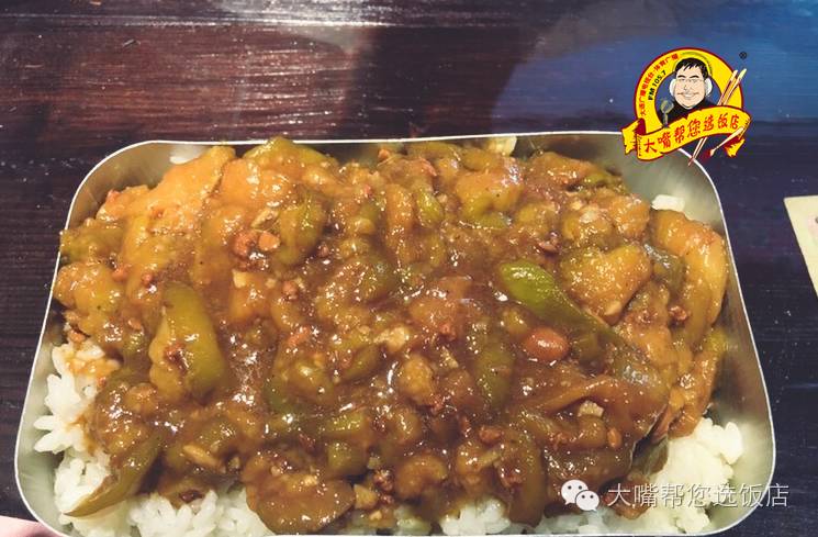 吃遍大连小吃街,大连老饭盒