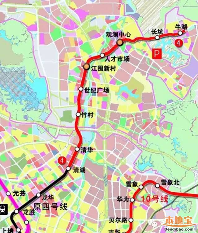深圳地铁16号线南延线最新线路图,观澜地铁站4号线到福永地铁站
