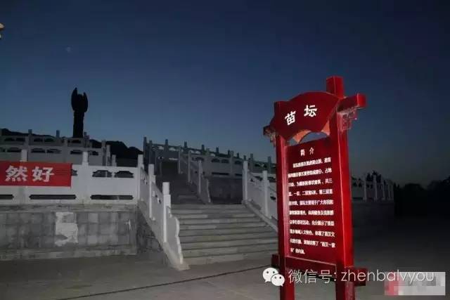 陕南最美丽的小县城 (陕南最美县城)