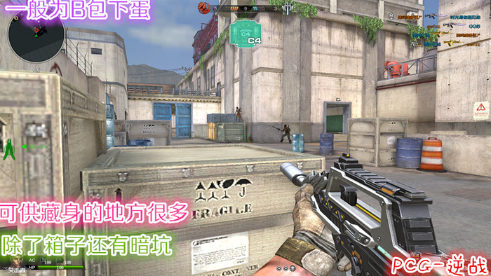 狭道中的杀戮逆战天府电站突击道详解